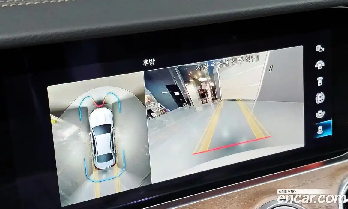 Mercedes-Benz E-Class 2022 2.0 Автомат в Москве № 892880, фото 15