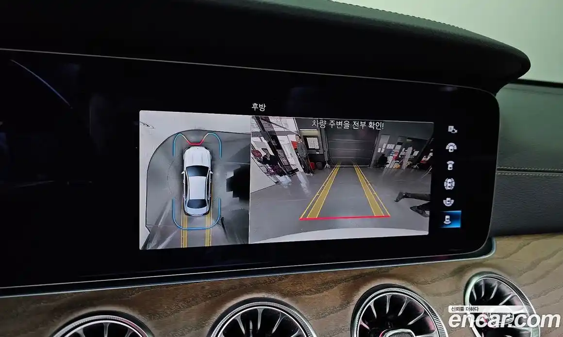 Mercedes-Benz E-Class 2022 2.0 Автомат в Москве № 892922, фото 15