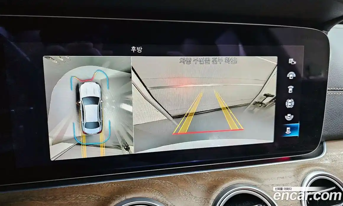 Mercedes-Benz E-Class 2022 2.0 Автомат в Москве № 893251, фото 16