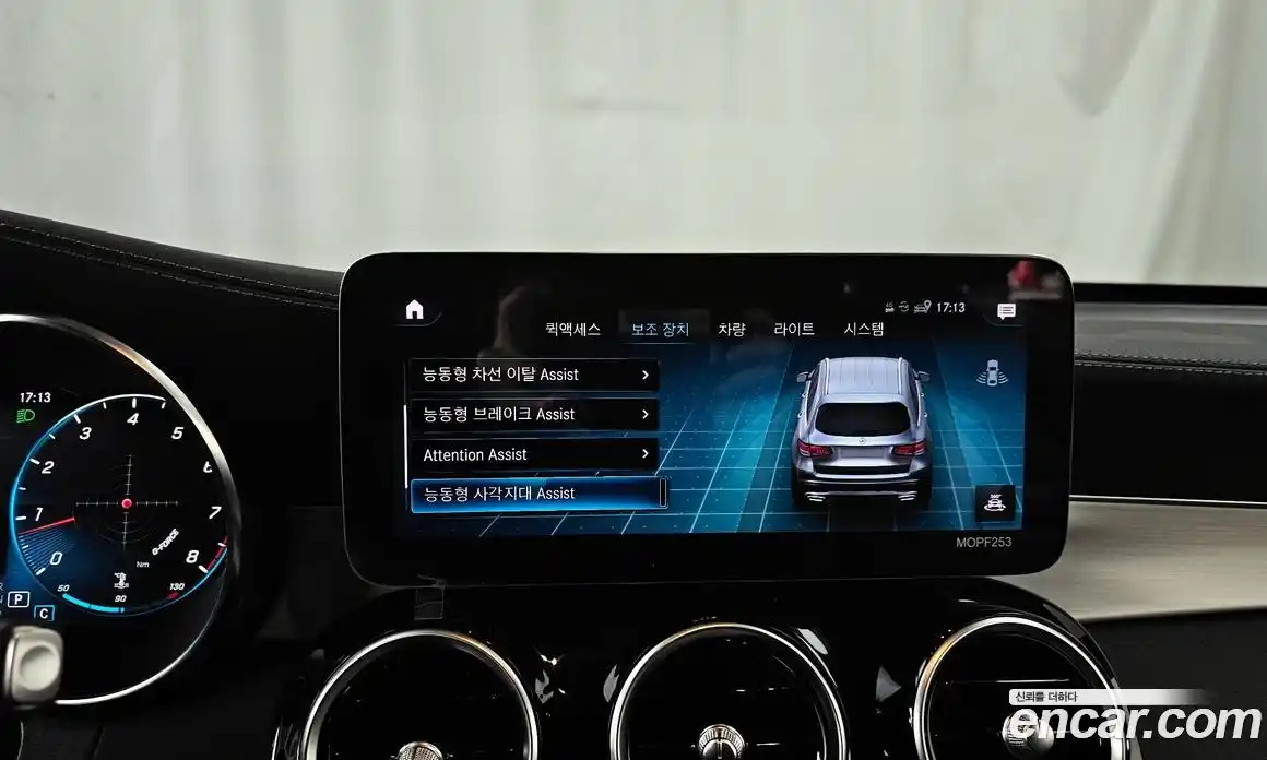 Mercedes-Benz GLC-Class 2021 2.0 Автомат в Москве № 893334, фото 16