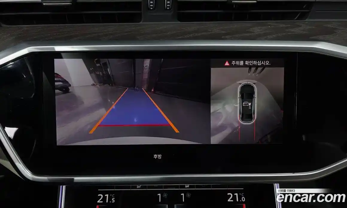 Audi A6 2022 2.0 Автомат в Москве № 893905, фото 15