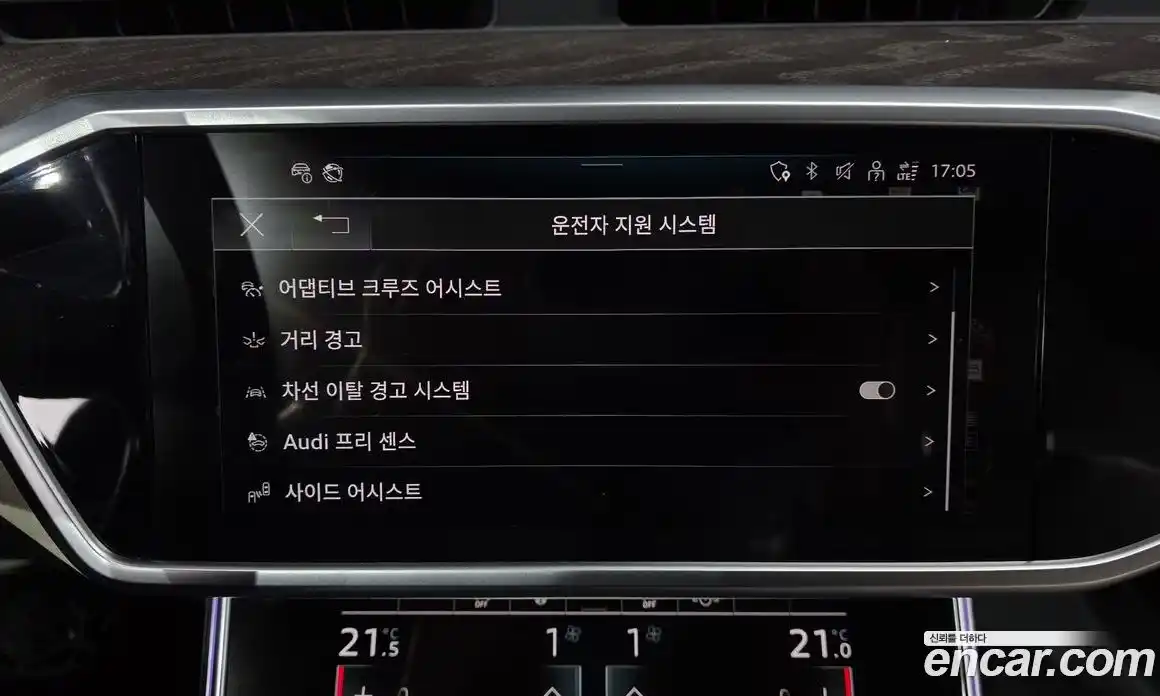 Audi A6 2022 2.0 Автомат в Москве № 893905, фото 16