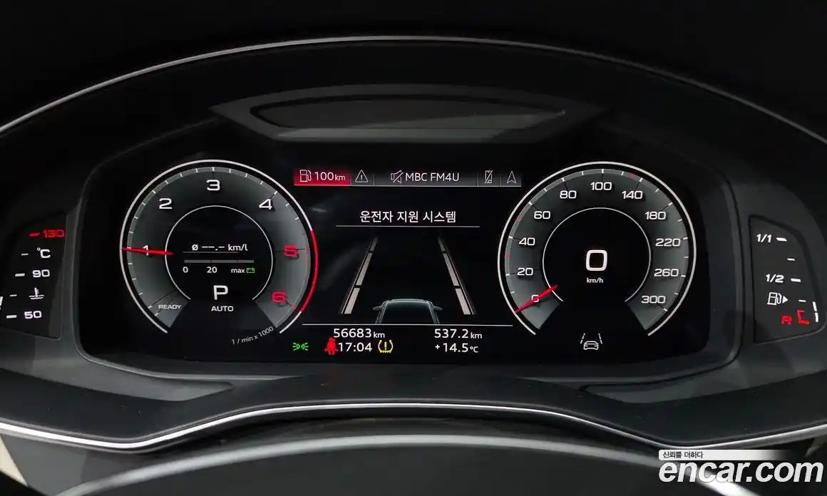 Audi A6 2022 2.0 Автомат в Москве № 893905, фото 8