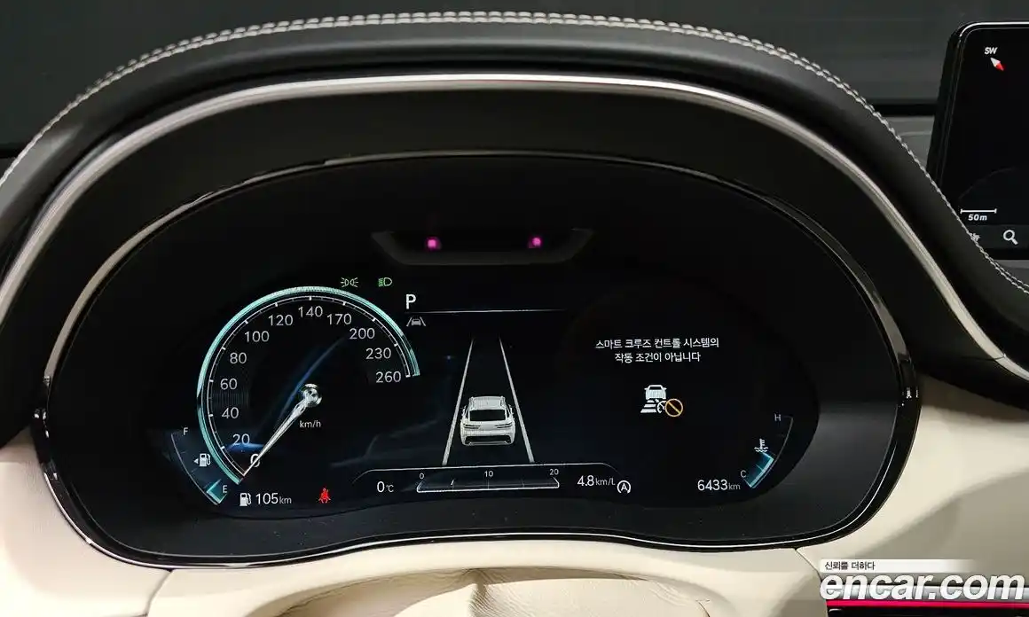 Genesis GV70 2024 3.5 гидро в Москве № 127146, фото 8