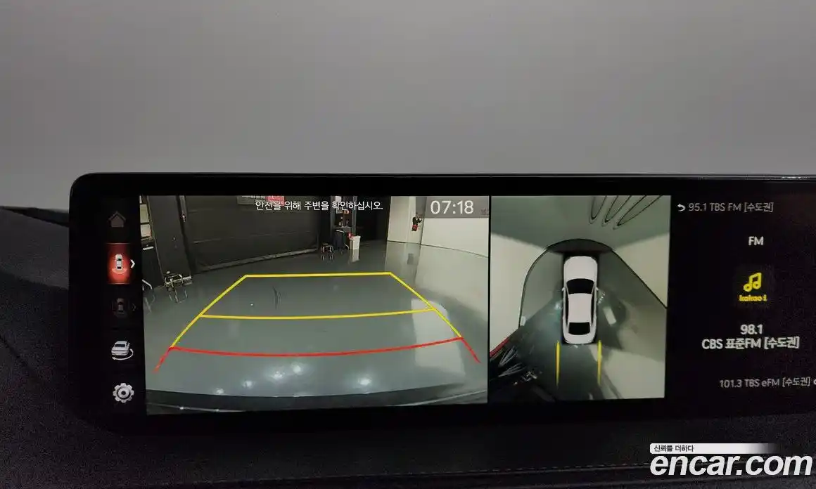 Genesis G80 2020 3.5 Автомат в Москве № 134947, фото 15