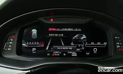 Audi RSQ8 2021 4.0 Автомат в Москве № 196256, миниатюра 8