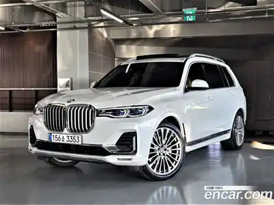 BMW X7, 2020