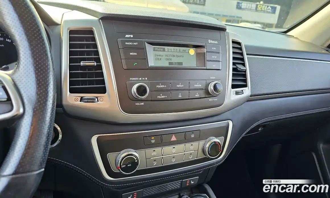 SsangYong Rexton 2019 2.2 Автомат в Москве № 32704, фото 18