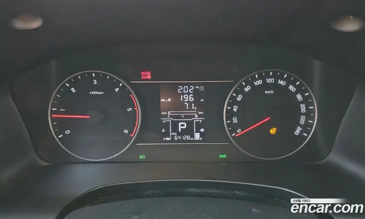 SsangYong Rexton 2019 2.2 Автомат в Москве № 32704, фото 8