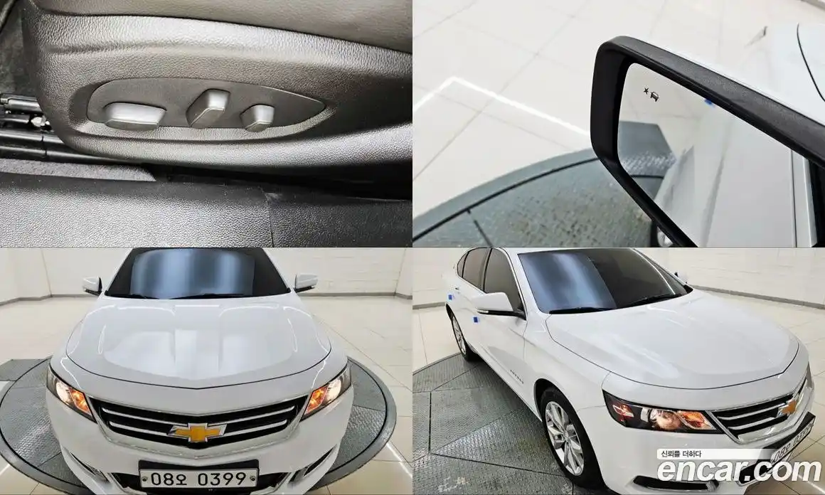 Chevrolet Impala 2016 2.5 гидро в Москве № 36933, фото 17