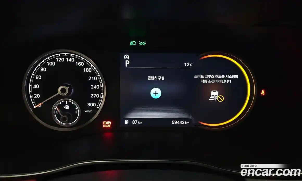 Genesis G70 2021 2.0 гидро в Москве № 57144, фото 8