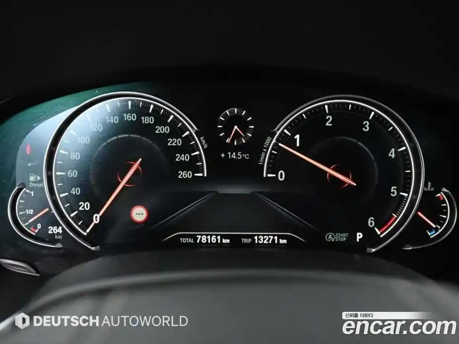 BMW 7-Series 2016 3.0 Автомат в Москве № 821661, фото 8