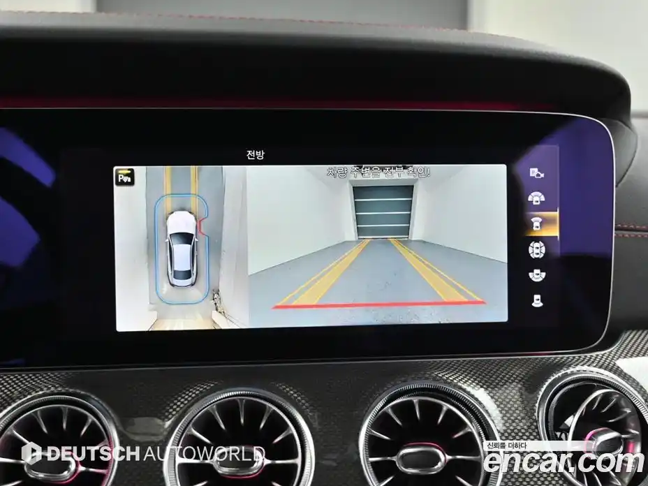 Mercedes-Benz E-Class 2020 3.0 Автомат в Москве № 822160, фото 15