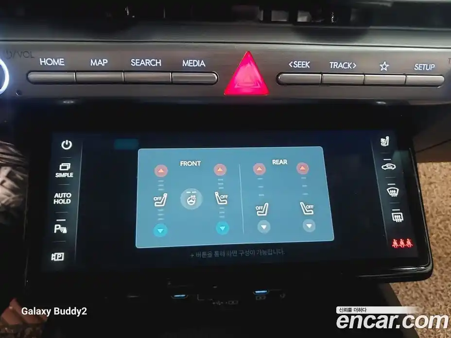 Hyundai Grandeur 2024 2.5 Автомат в Москве № 853683, фото 6