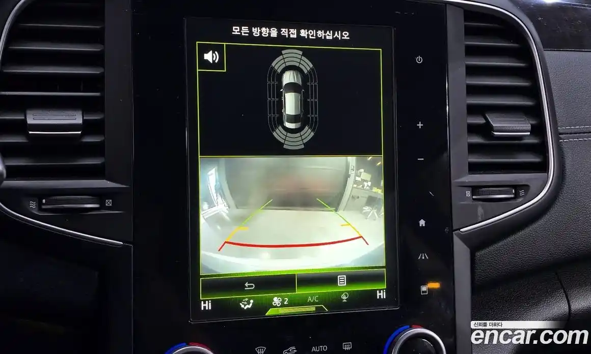 Renault SM6 2016 2.0 Автомат в Москве № 854159, фото 16