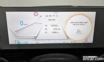 Hyundai Ioniq 5 2022 0.1 Автомат в Москве № 854247, миниатюра 8