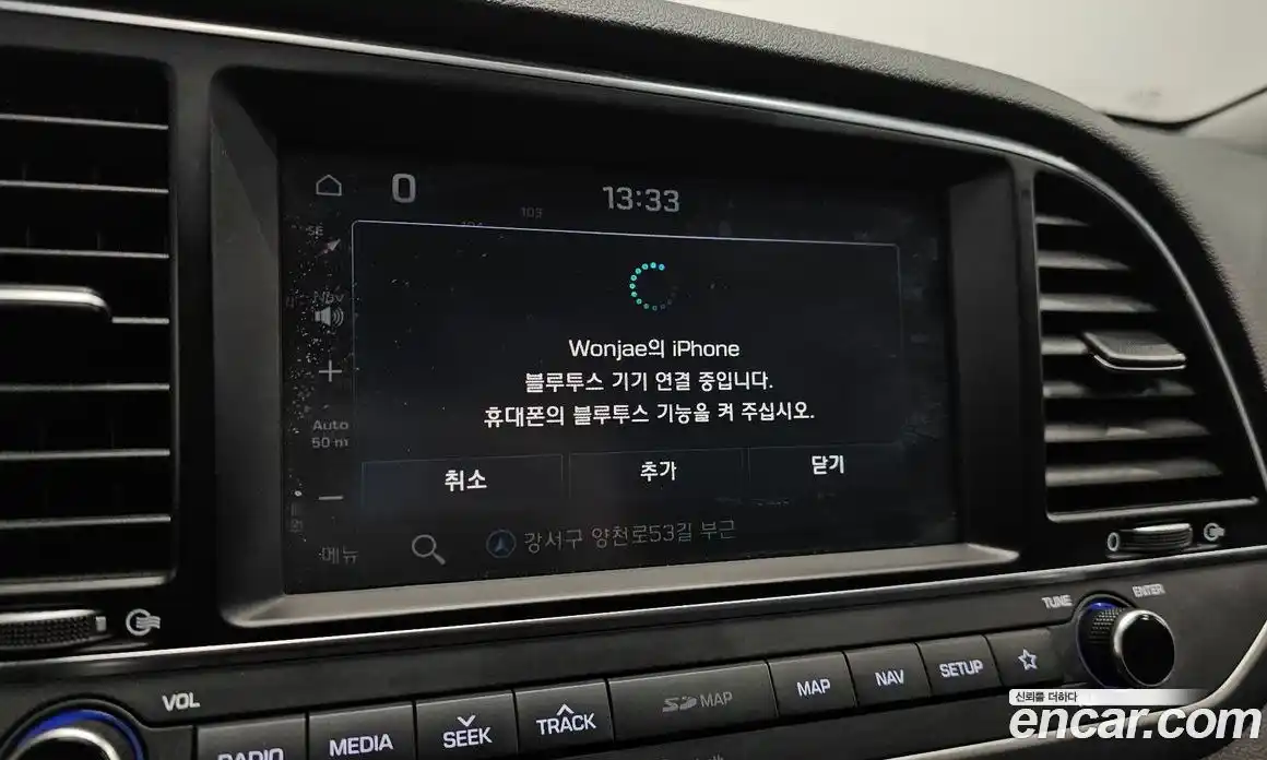 Hyundai Avante 2018 1.6 гидро в Москве № 854411, фото 16