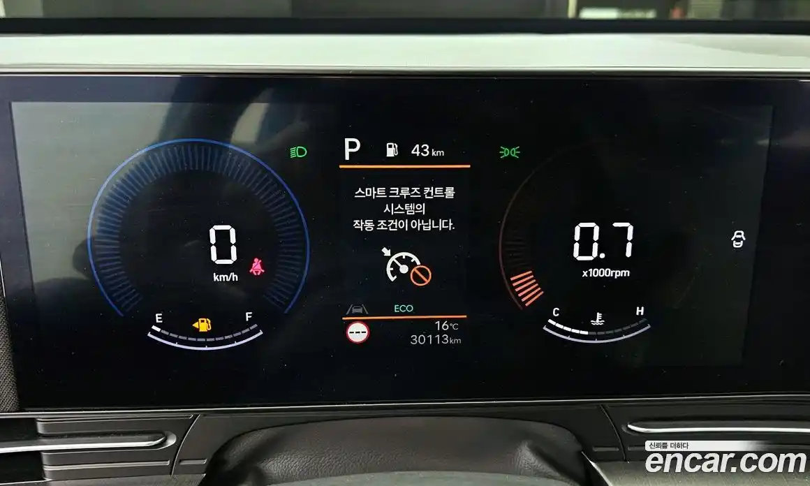 Hyundai Kona 2023 1.6 Автомат в Москве № 854460, фото 8