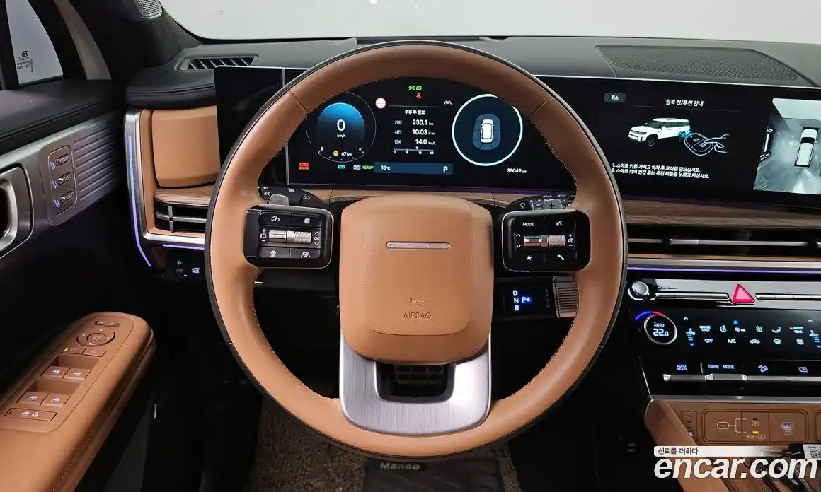 Hyundai Santa Fe 2024 1.6 Автомат в Москве № 854649, фото 13