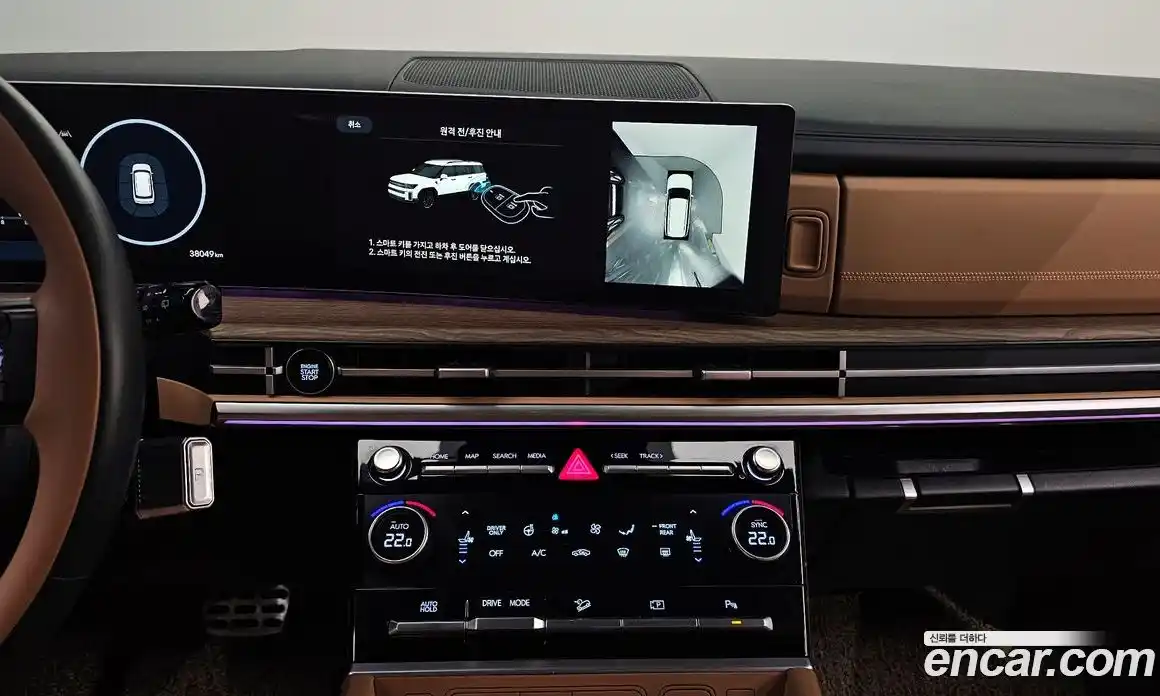 Hyundai Santa Fe 2024 1.6 Автомат в Москве № 854649, фото 15