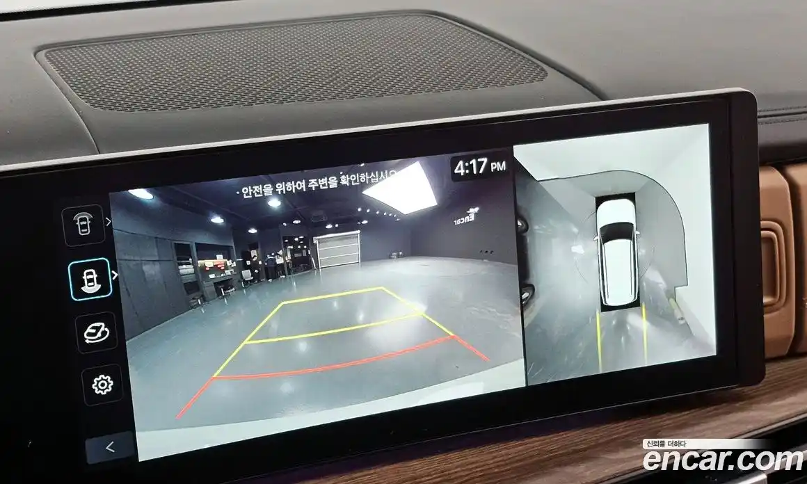 Hyundai Santa Fe 2024 1.6 Автомат в Москве № 854649, фото 16