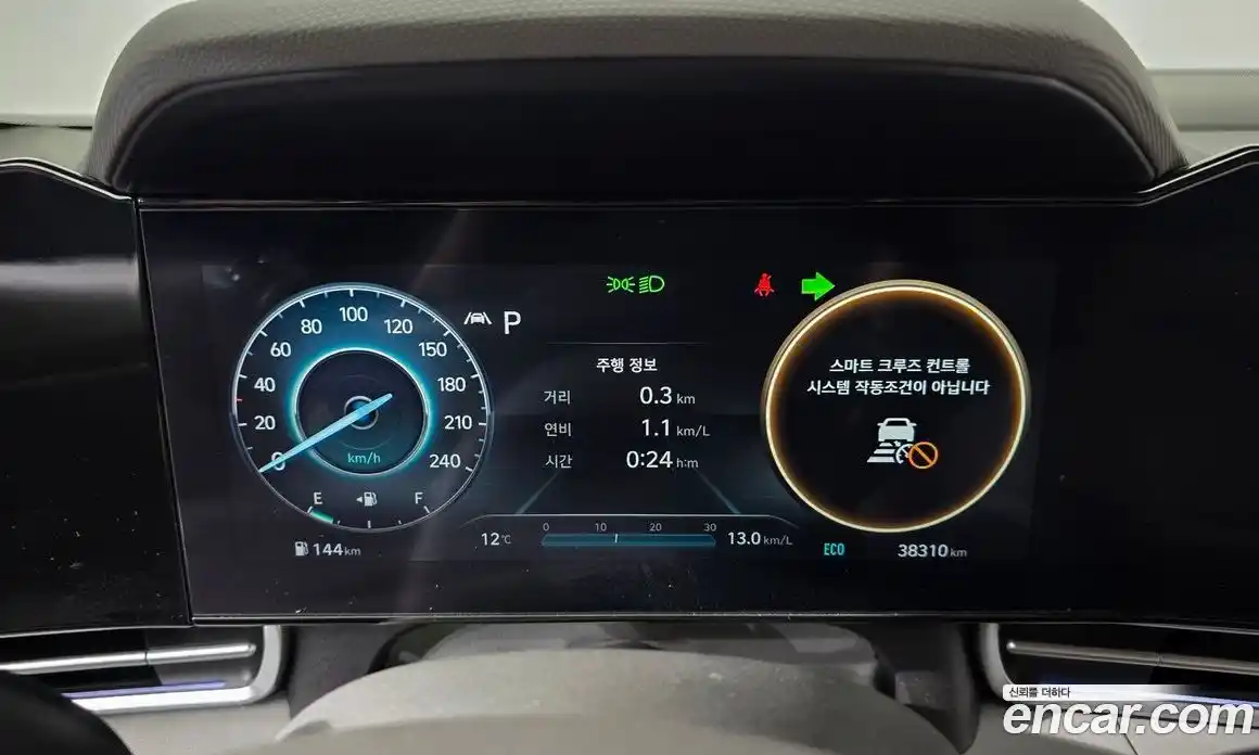 Hyundai Avante 2022 1.6 Автомат в Москве № 854670, фото 7