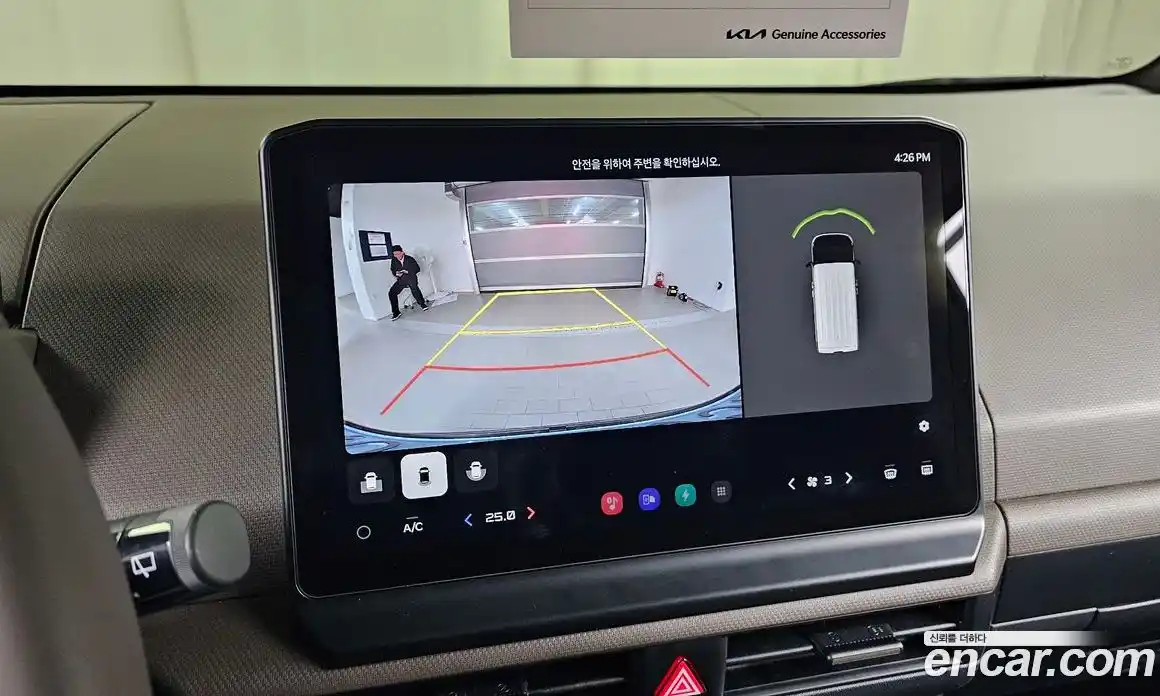 Kia PV5 2025 0.2 Автомат в Москве № 854764, фото 15