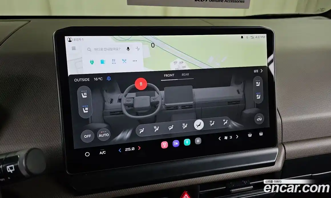 Kia PV5 2025 0.2 Автомат в Москве № 854764, фото 16