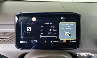 Kia PV5 2025 0.2 Автомат в Москве № 854764, миниатюра 8