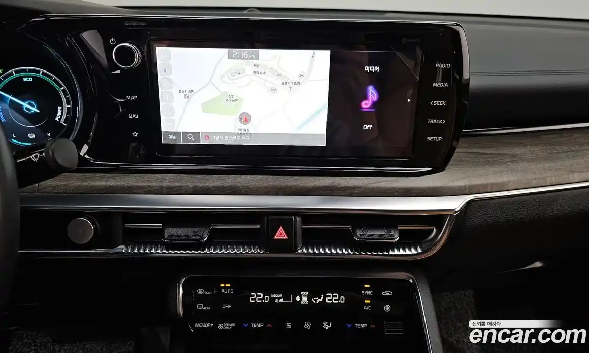 Kia K5 2023 2.0 Автомат в Москве № 855316, фото 14