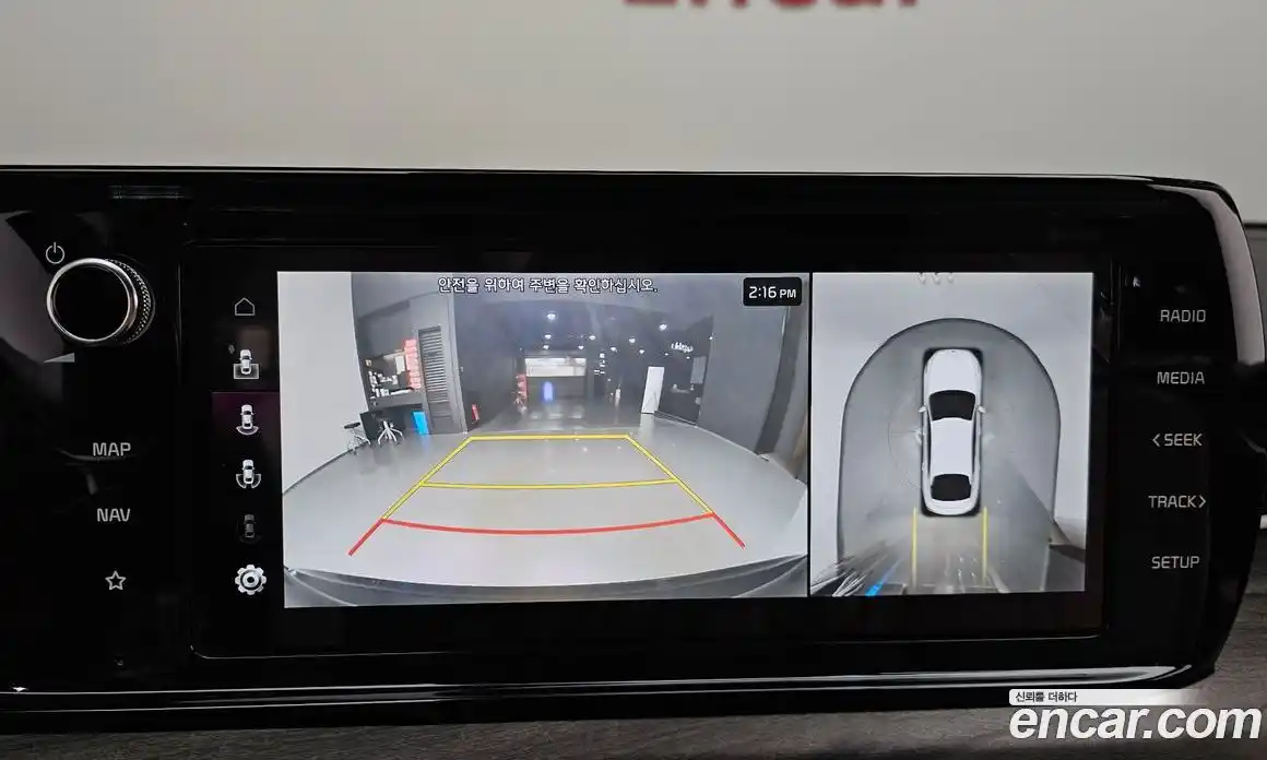 Kia K5 2023 2.0 Автомат в Москве № 855316, фото 15