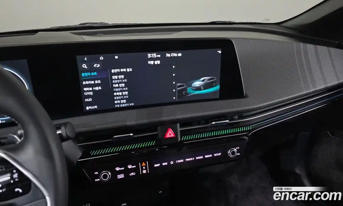 Kia EV6 2023 0.1 Автомат в Москве № 855379, фото 14