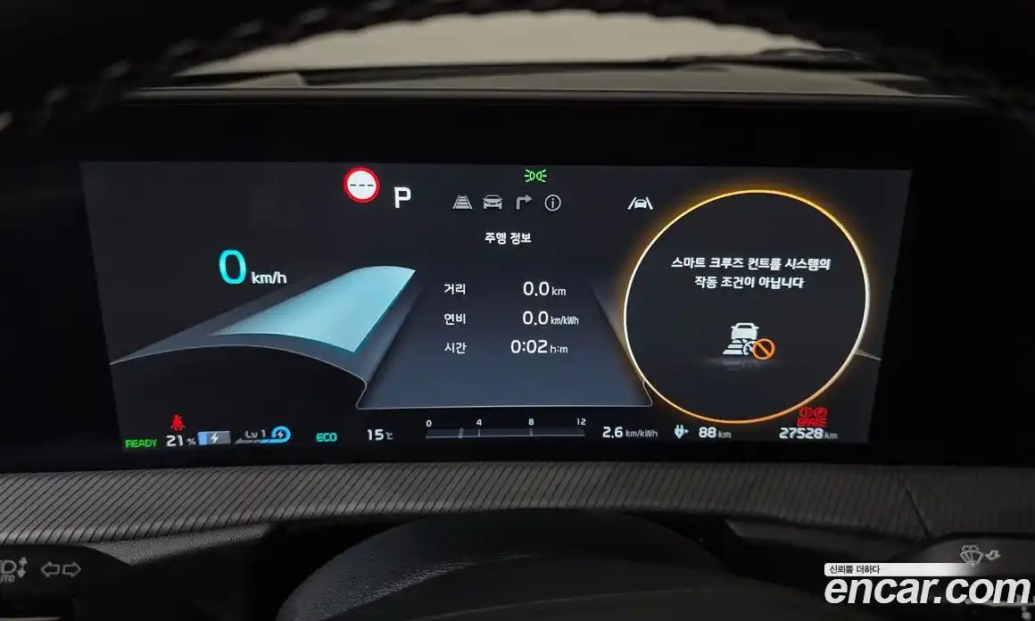 Kia EV6 2023 0.1 Автомат в Москве № 855379, фото 8