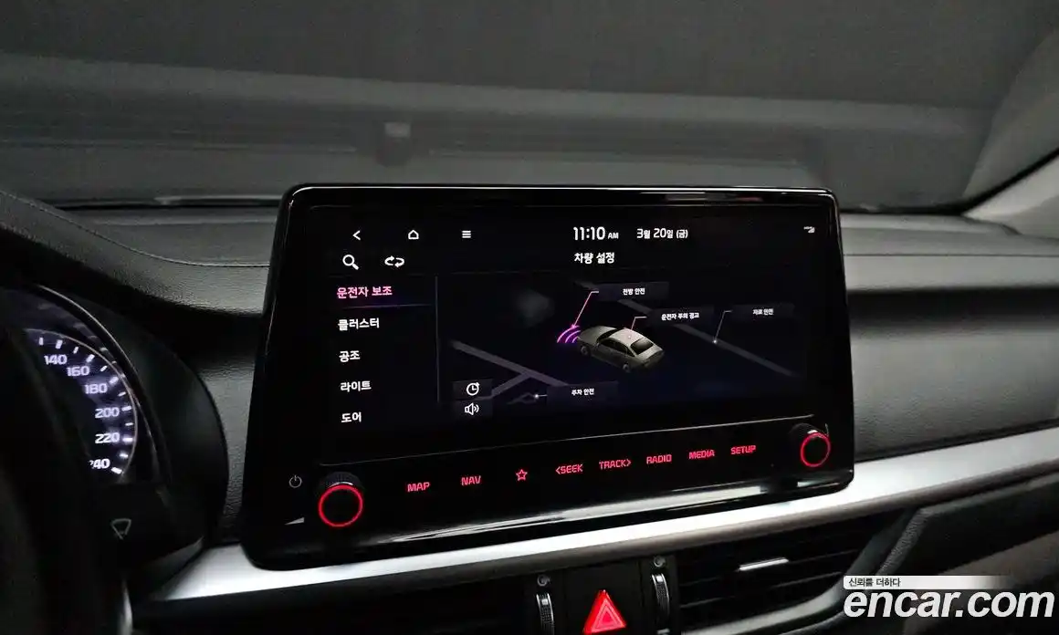 Kia K3 2021 1.6 Автомат в Москве № 855612, фото 16