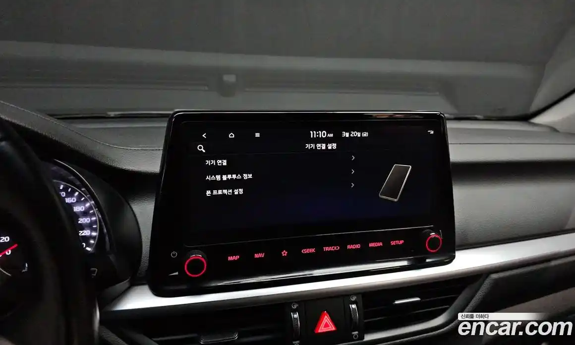 Kia K3 2021 1.6 Автомат в Москве № 855612, фото 17