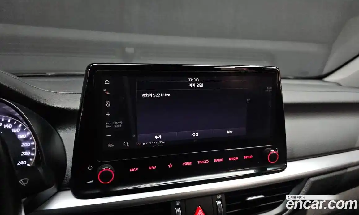 Kia K3 2021 1.6 Автомат в Москве № 855612, фото 18