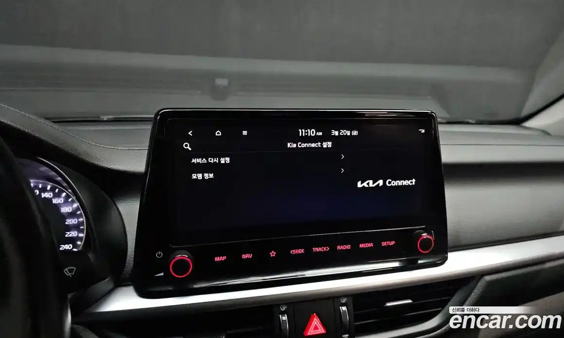 Kia K3 2021 1.6 Автомат в Москве № 855612, фото 19