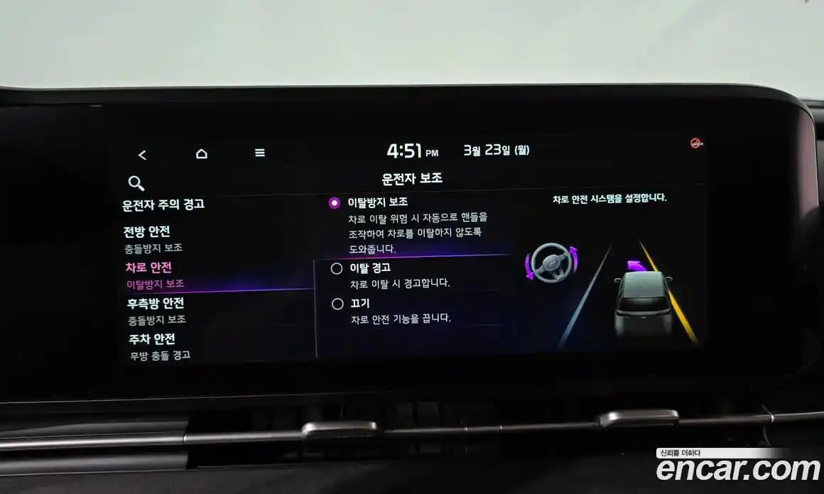 Kia Canival 2023 2.2 Автомат в Москве № 855648, фото 16