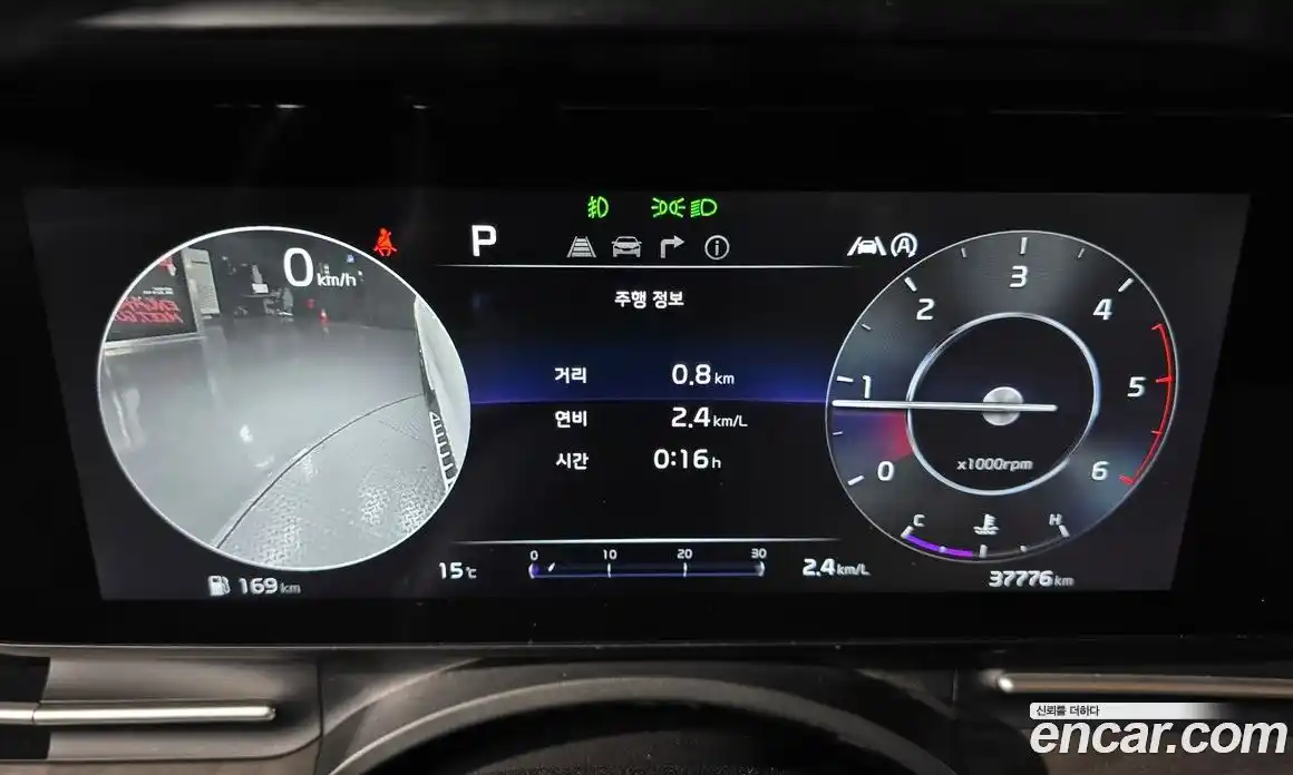 Kia Canival 2023 2.2 Автомат в Москве № 855648, фото 8