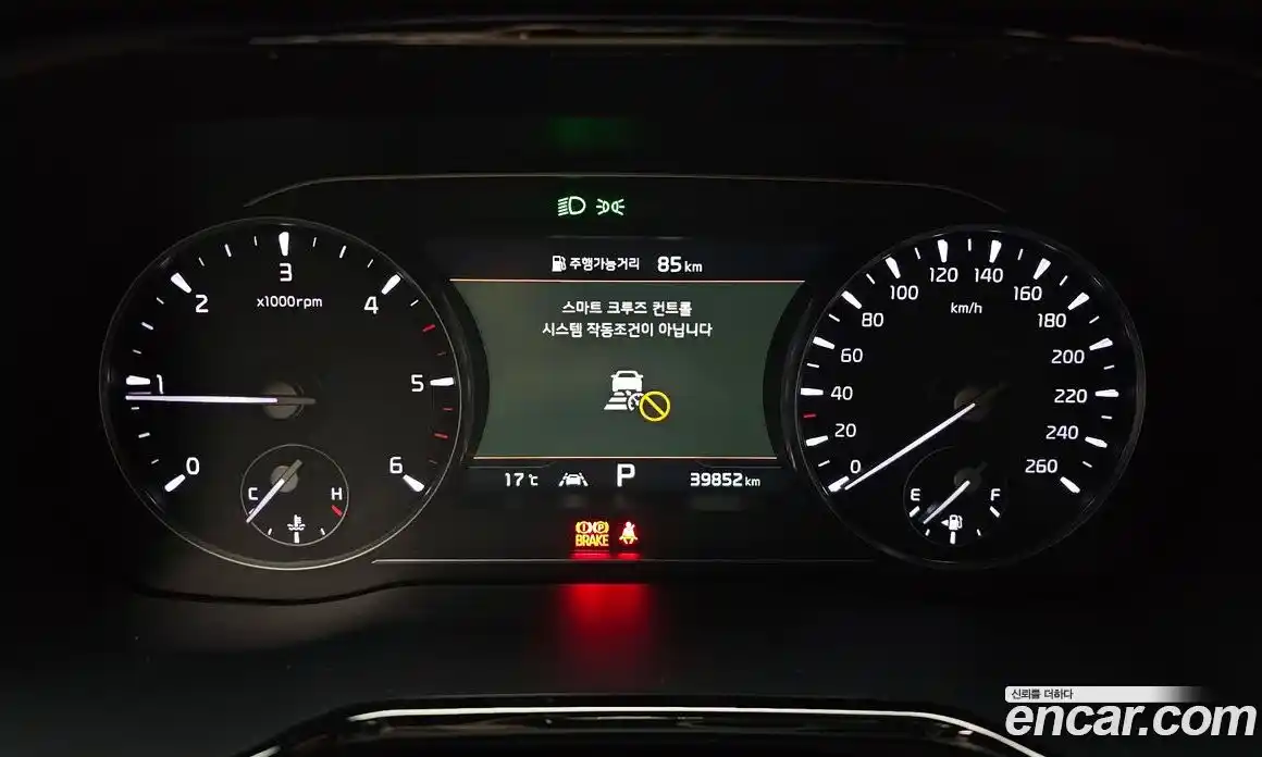 Kia Mohave 2020 3.0 Автомат в Москве № 855775, фото 8