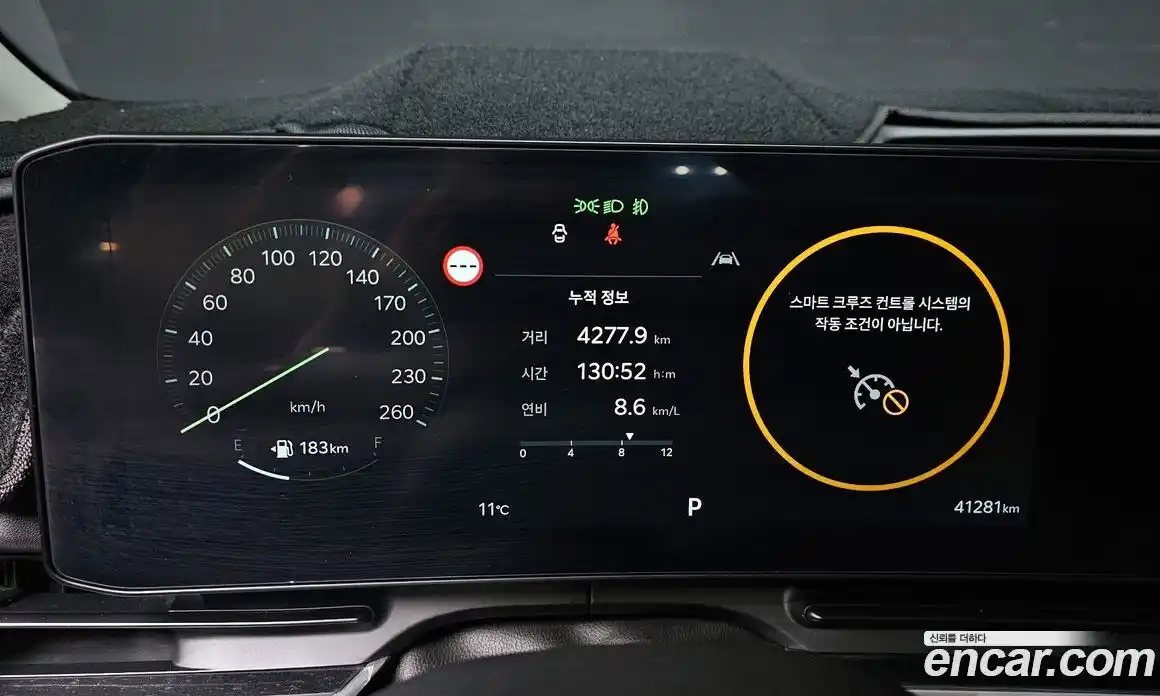 Kia Canival 2024 3.5 Автомат в Москве № 855861, фото 8