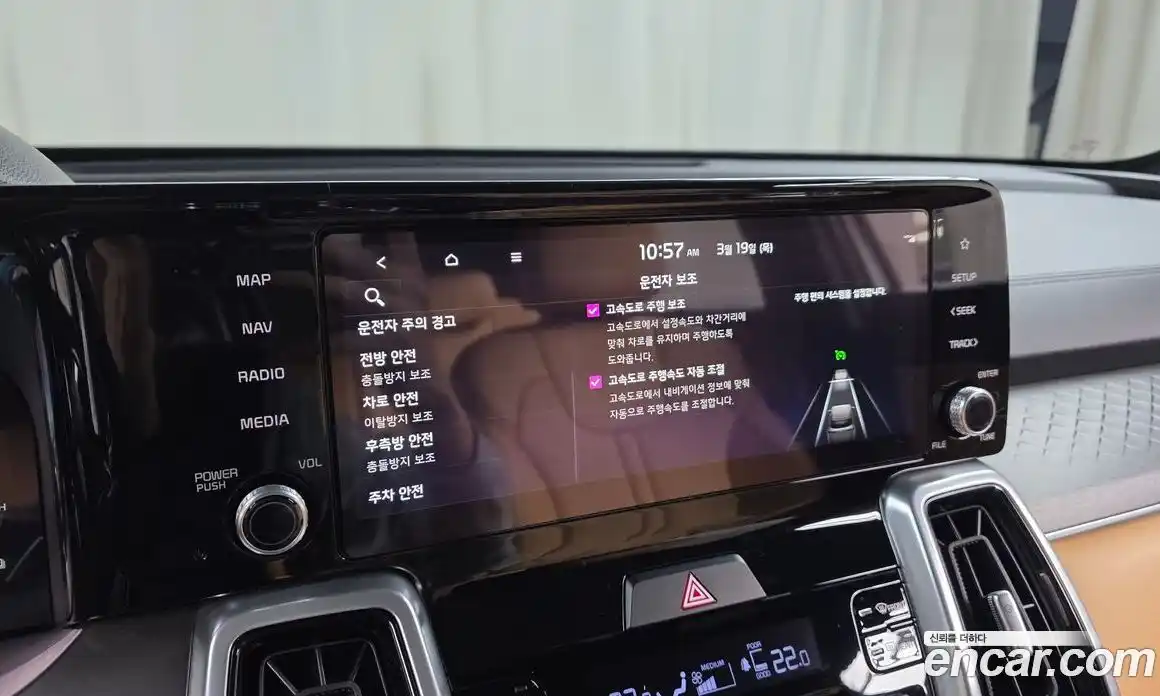 Kia Sorento 2022 1.6 Автомат в Москве № 855870, фото 17