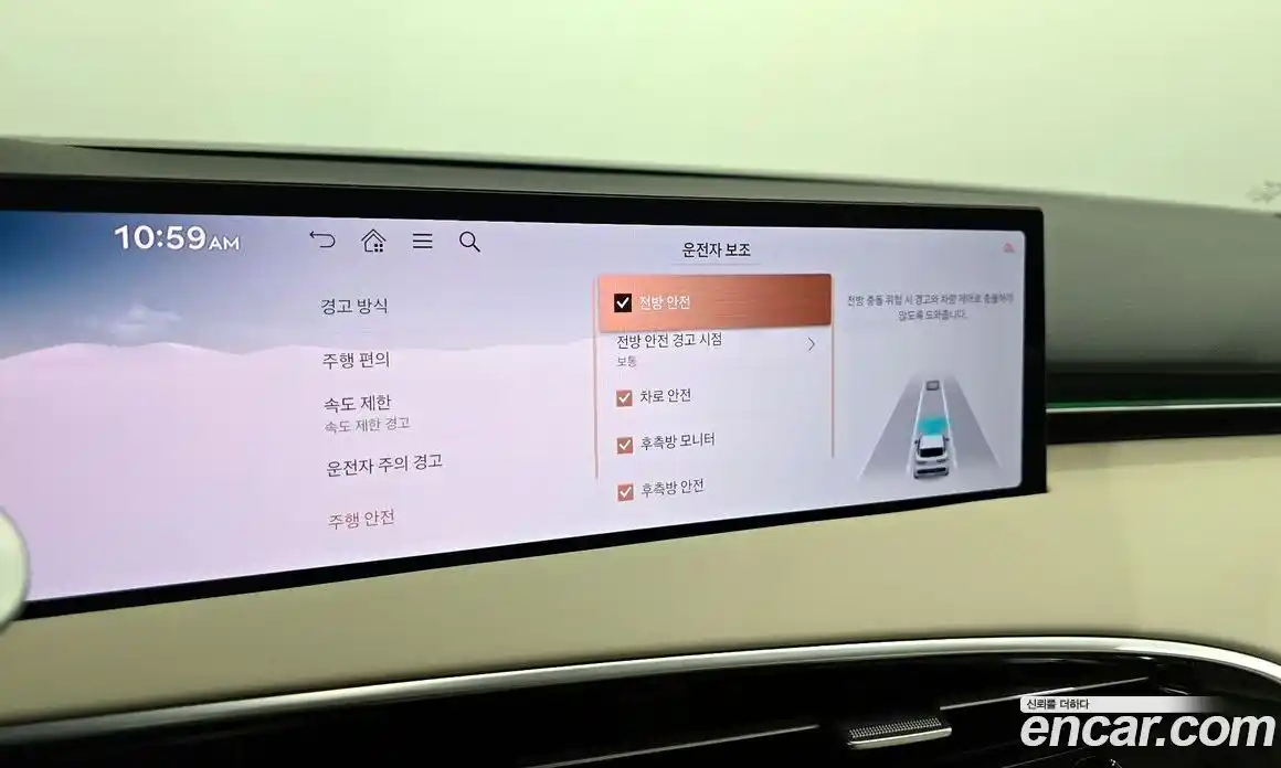 Genesis GV70 2025 2.5 Автомат в Москве № 855910, фото 16