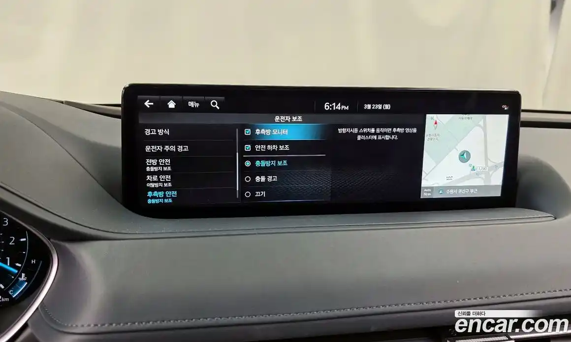 Genesis G80 2022 2.5 Автомат в Москве № 855924, фото 16