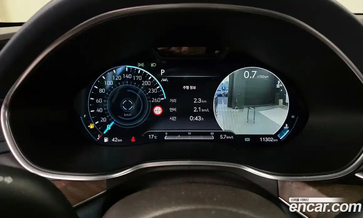 Genesis G80 2022 2.5 Автомат в Москве № 855924, фото 8