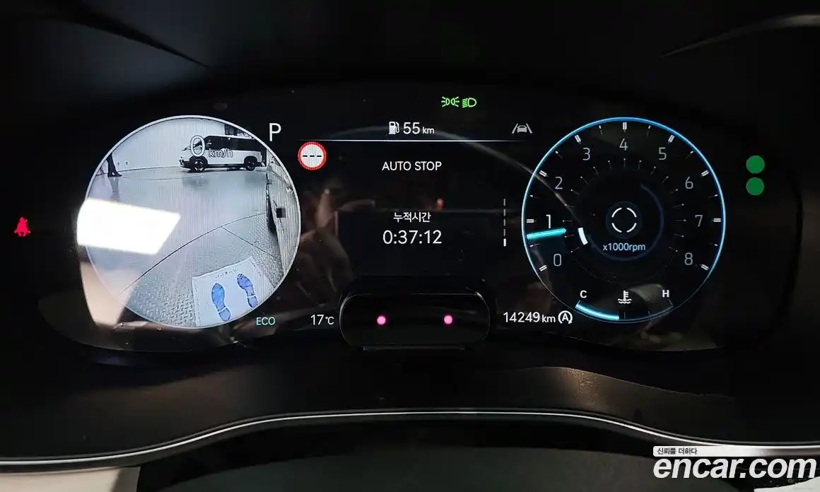 Genesis G70 2023 2.5 Автомат в Москве № 855932, фото 8