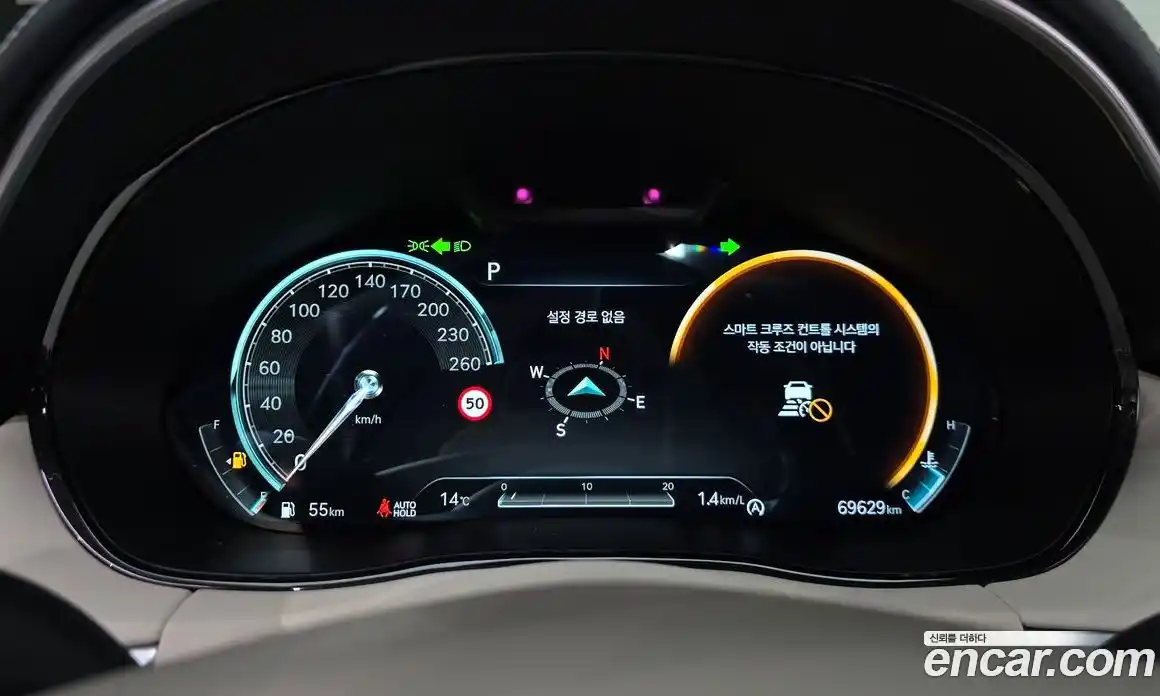 Genesis GV70 2021 2.5 Автомат в Москве № 855991, фото 8