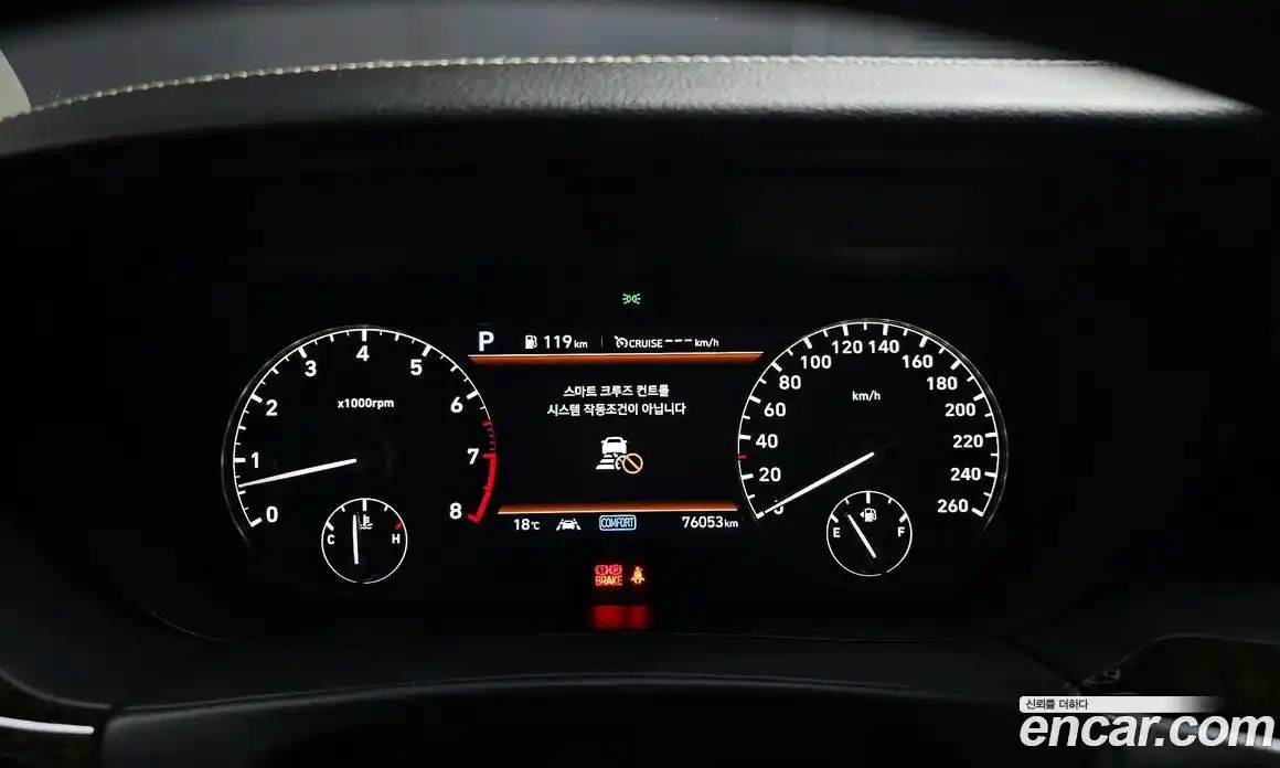 Genesis G90 2020 3.8 Автомат в Москве № 856046, фото 8