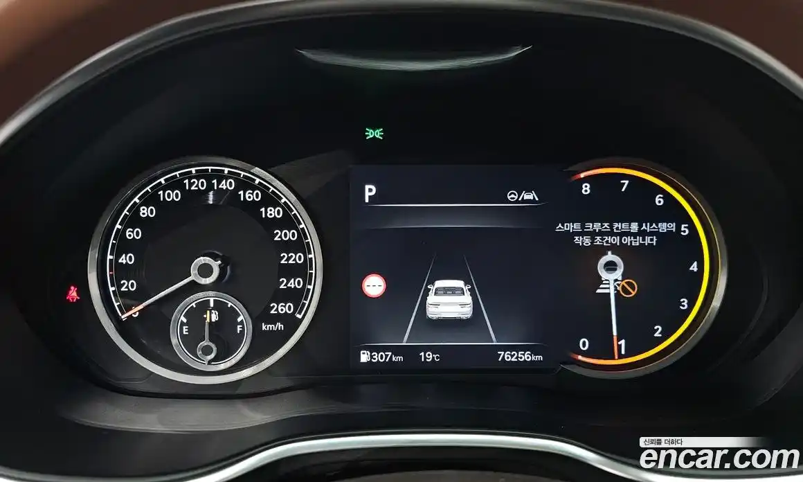 Genesis G80 2022 2.5 Автомат в Москве № 856050, фото 7