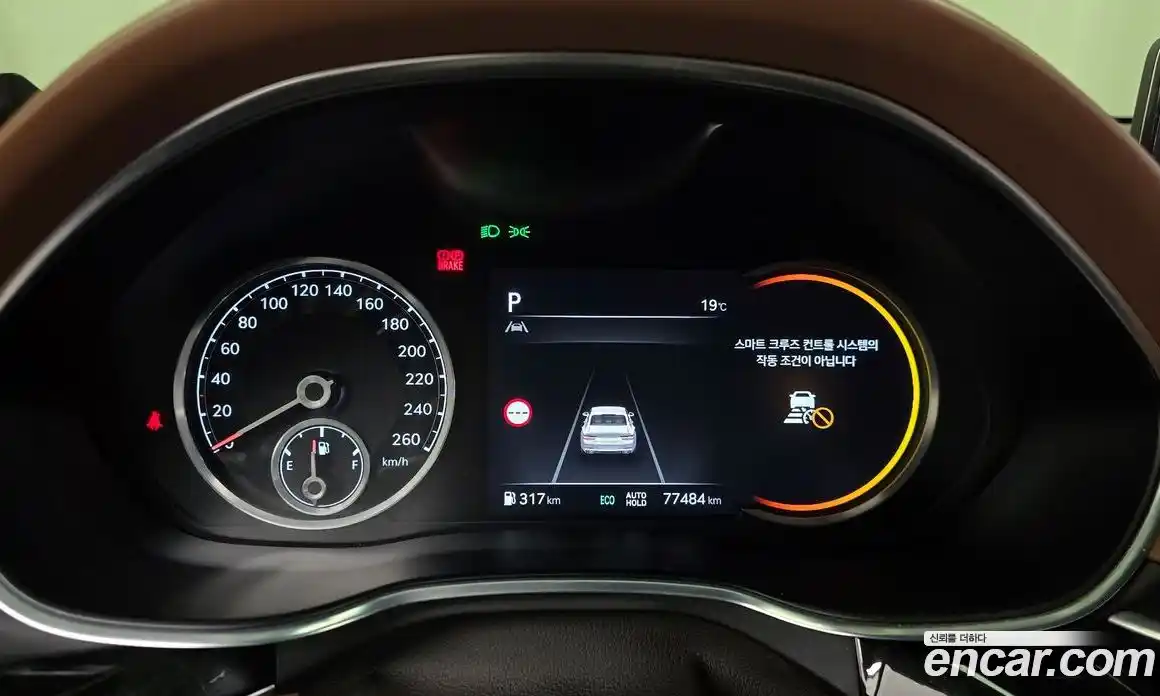 Genesis G80 2021 2.5 Автомат в Москве № 856056, фото 8